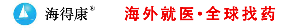 吉四代专题网_吉四代直邮及代购-海得康吉四代