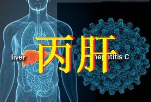 客服微信
